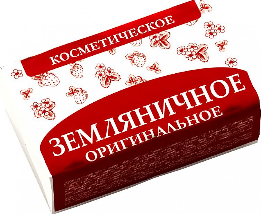 Мыло "Оригинальное" земляничное 180гр