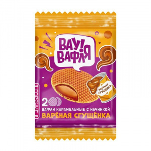 Вафли Вау вафля с вареной сгущенкой 75гр