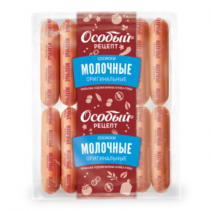 Сосиски молочные оригинальные ТМ Особый рецепт 
