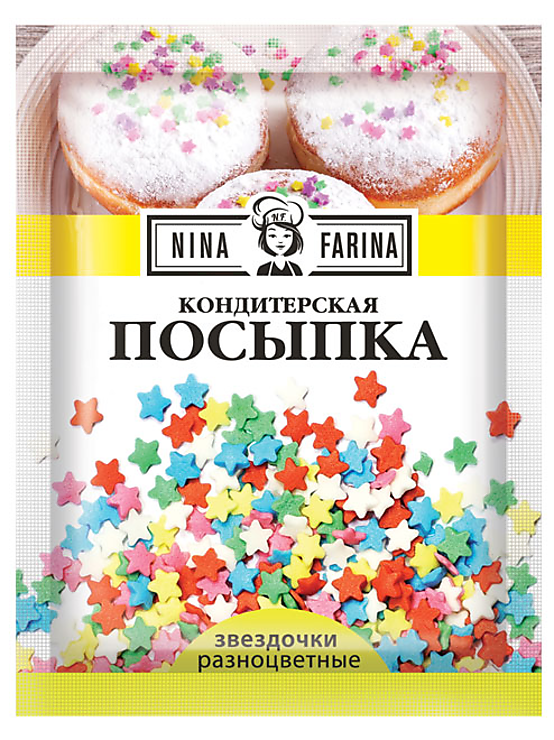 Посыпка Цветные звездочки 15гр Нина Фарина