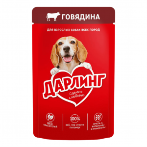 Корм для собак ТМ Дарлинг в ассортименте 75г