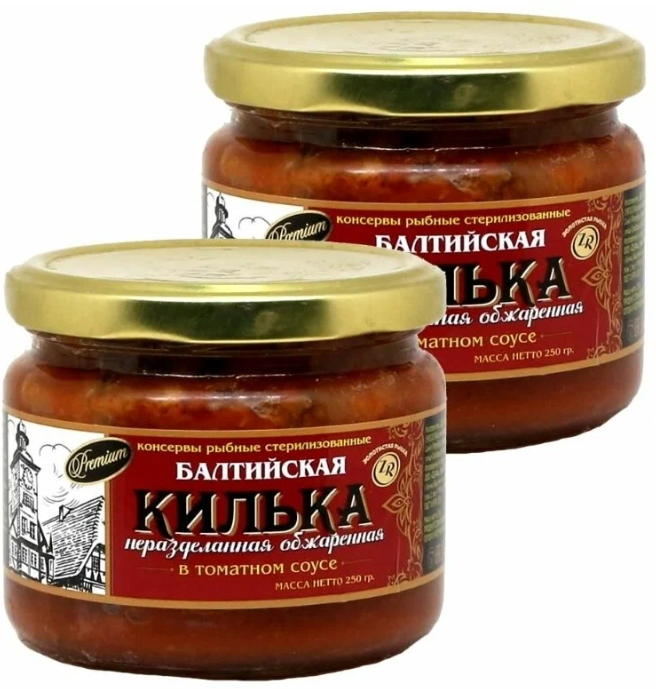 Килька Балтийская неразделанная обжаренная в томатном соусе стекло, 250г