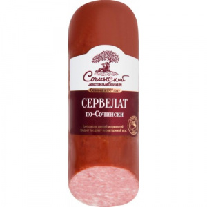 Сервелат по-Сочински Сочи 300гр 1шт