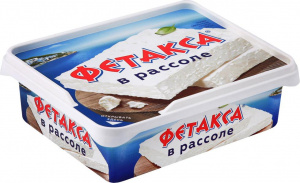 Сыр мягкий в рассоле Фетакса Хохланд 45% 250г