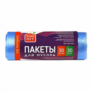 Пакеты для мусора DomHit 30л