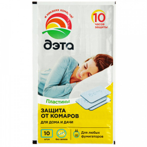 Пластины от летающих насекомых 10шт