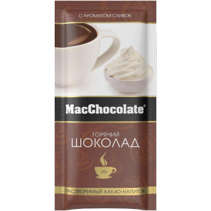 Какао-напиток МакШоколад со сливками 20г