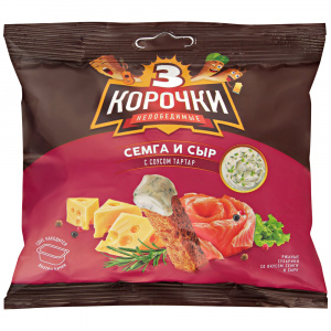 Сухарики Три корочки ржаные семга и сыр с соусом тартар 60г