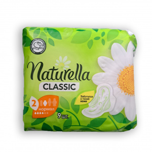 Прокладки Натурела классик нормал 9 шт №2 