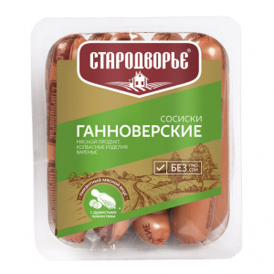 Сосиски Ганноверские ТМ Стародворье 1кг