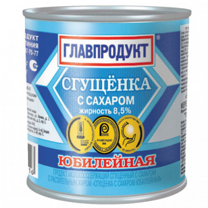 Сгущенка Юбилейная Главпродукт 8,5% 380г ж/б