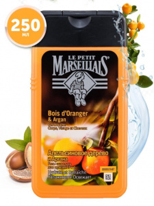 Гель-шампунь для душа Le Petit Marseiliais д/муж 3в1 250мл