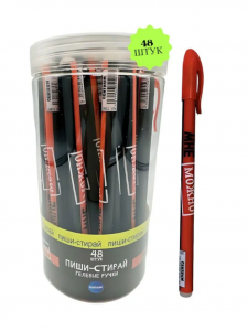 Ручка гелевая Пиши-стирай Centrum 1шт