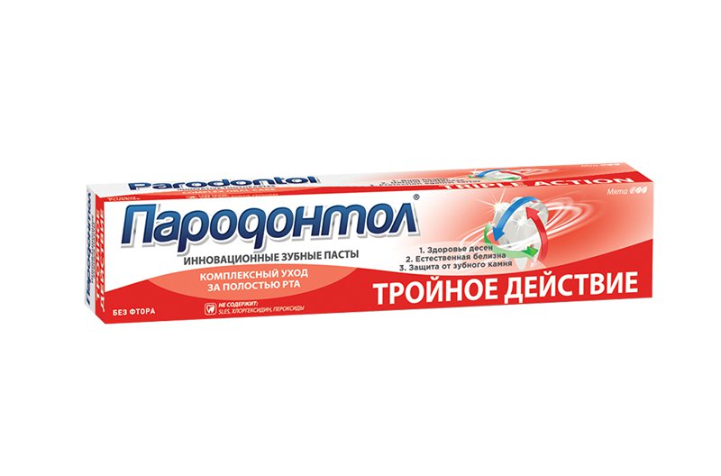 Зубная паста Парадонтол тройное действие 124г