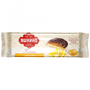 Печенье апельсин Яшкино 137г