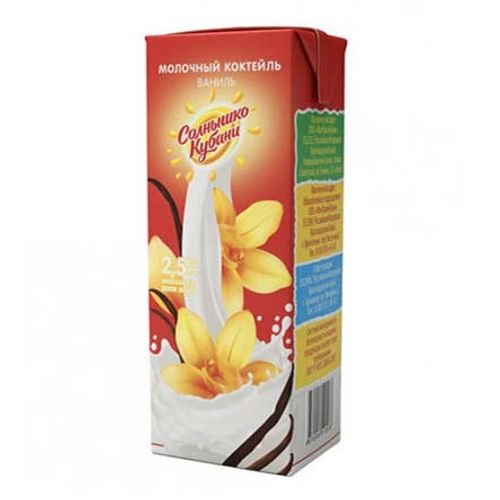 Коктейль молочный Солнышко Кубани 2,5% Ваниль ,0,2л
