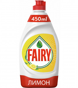 Средство Фэйри 450мл сочный лимон