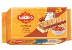 Вафли с вареной сгущенкой Яшкино 200г