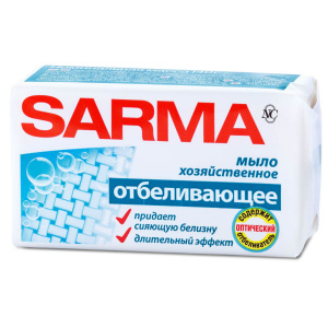 Мыло хозяйственное Sarma Отбеливающее, 140 г