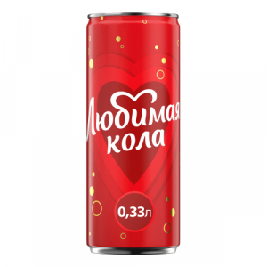Любимая Кола 0,33л ж/б
