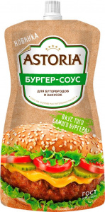 Соус Астория "Бургер-соус" 200г