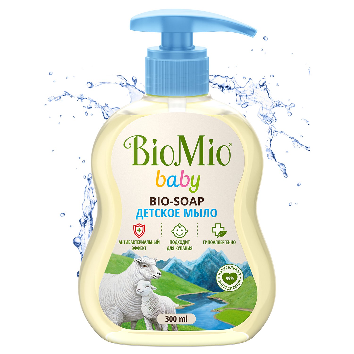 Детское жидкое мыло BioMio 300мл
