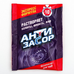 Средство для удаления засора в трубах Антизасор Экспресс-формула в гранулах, 70 г
