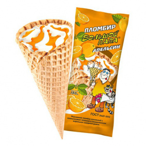 Рожок Большой Папа апельсин, 130г