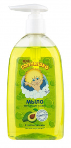 Мыло детское жидкое "Мое Солнышко" c маслом авокадо, 300мл