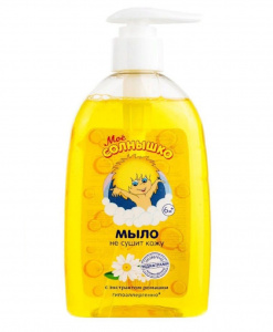 Мыло детское жидкое "Мое Солнышко" с экстрактом ромашки, 300мл