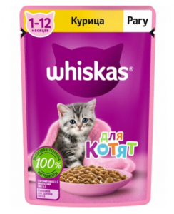 Корм для котят Whiskas с соусом в ассорт 75г