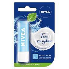 Бальзам для губ Nivea Lip Care Аква забота, 5 мл.