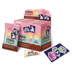 Стиль со вкусом жев.рез.со светящейся тату 2г