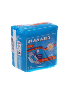 Прокладки Милана Ультра Супер+Софт 10шт