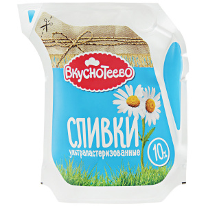 Сливки ультрапастеризованные Вкуснотеево 10% 125г