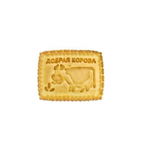 Печенье Добрая Корова топленое 1кг