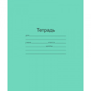 тетрадь 12л.клетка с полями "Маяк" Зеленая обложка Т5012 Т2