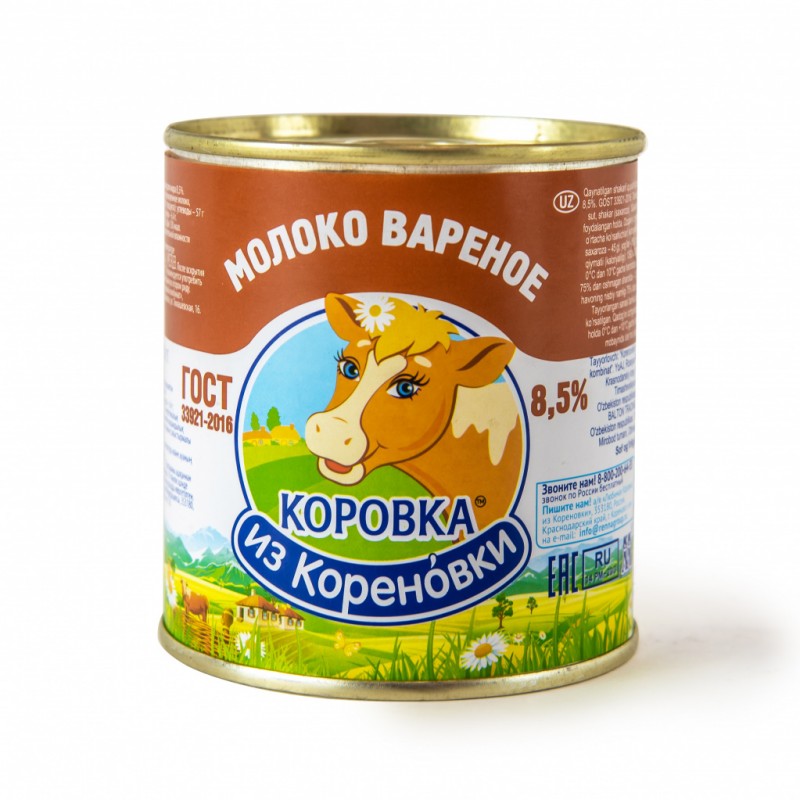 Молоко сгущен вареное 8,5% ж/б 360гр Коровка из Кореновки