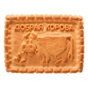 Печенье Добрая Корова сгущеночка 1кг