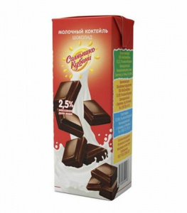 Коктейль молочный Солнышко Кубани 2,5% шоколад ,0,2л