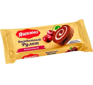 Рулет бисквитный вишневый Яшкино 200 г