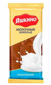 Шоколад Яшкино молочный 90 г