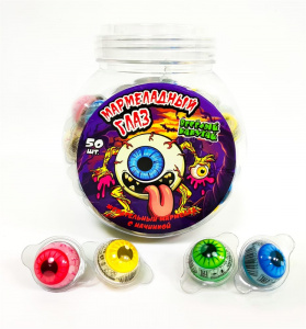 Мармеладный глаз Веселый напугай