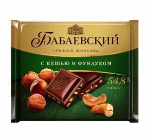 Шоколад темный Бабаевский с кешью и фундуком 70г