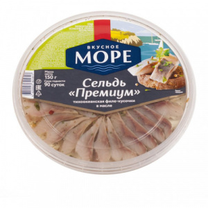 Пресервы Сельдь филе-кусочки в масле "Премиум" Вкусное море 380г