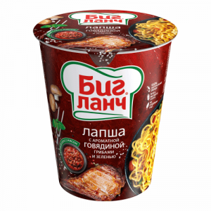 Лапша б/п Биг Ланч стакан со вкусом говядина,грибы,зелень 65г стакан