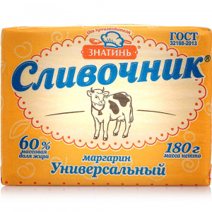 Маргарин Сливочник 60% 180г