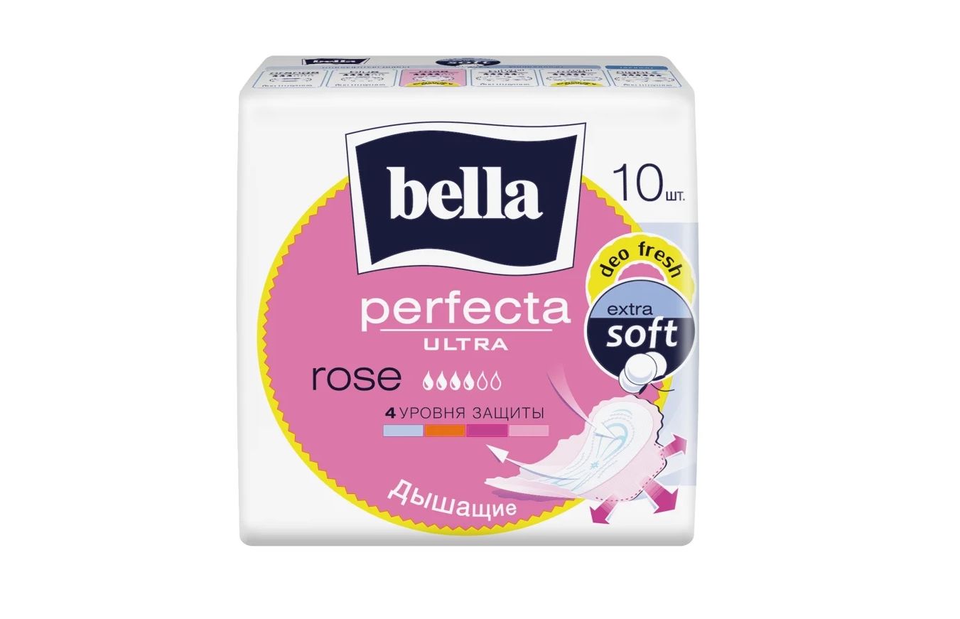 Прокладки Белла Перфекта ультра роуз, 10 шт