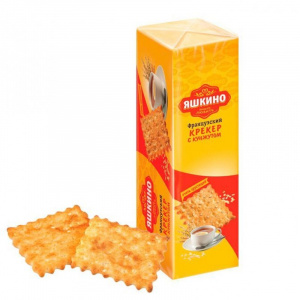 Крекер с кунжутом французский Яшкино 185г