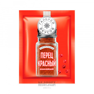 Перец красный молотый Галерея вкусов 10г